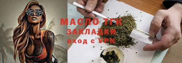 PSILOCYBIN Баксан